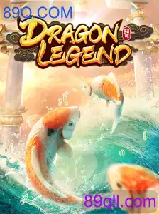 DragonLegend